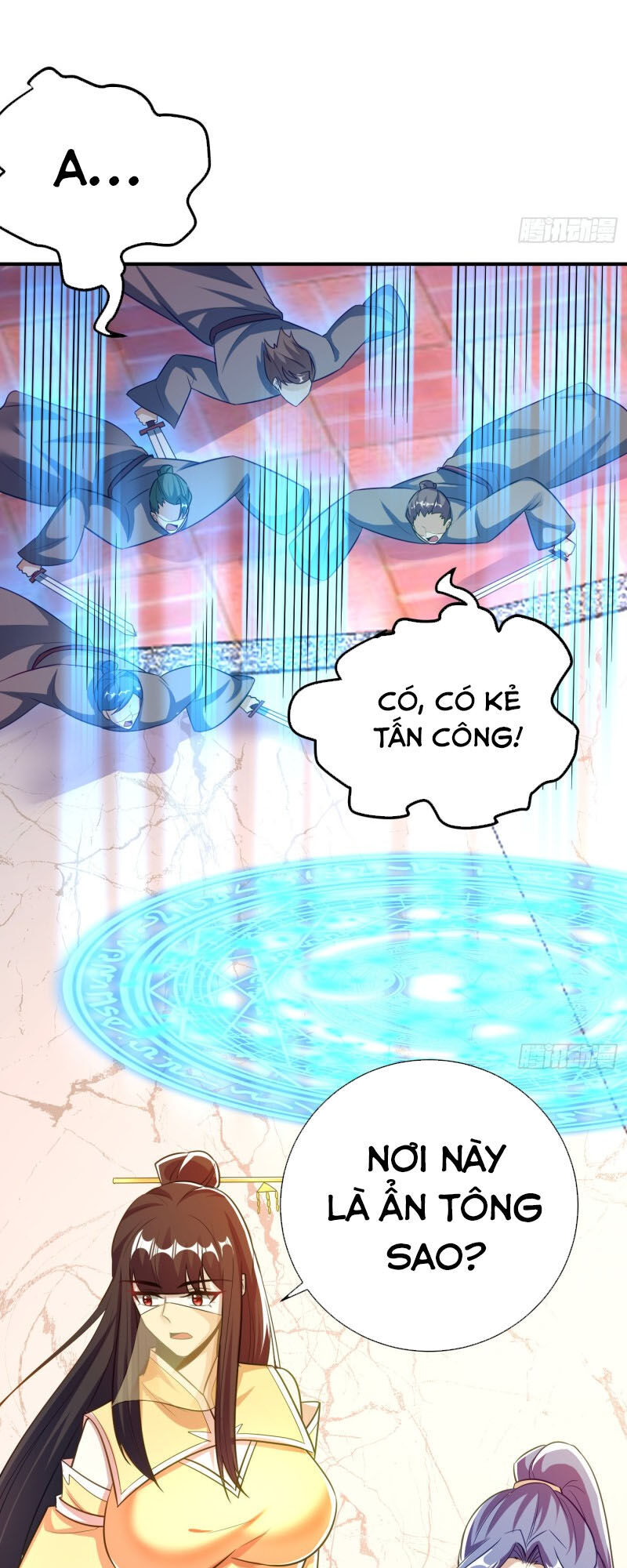 Yêu Giả Vi Vương Chapter 187 - 28