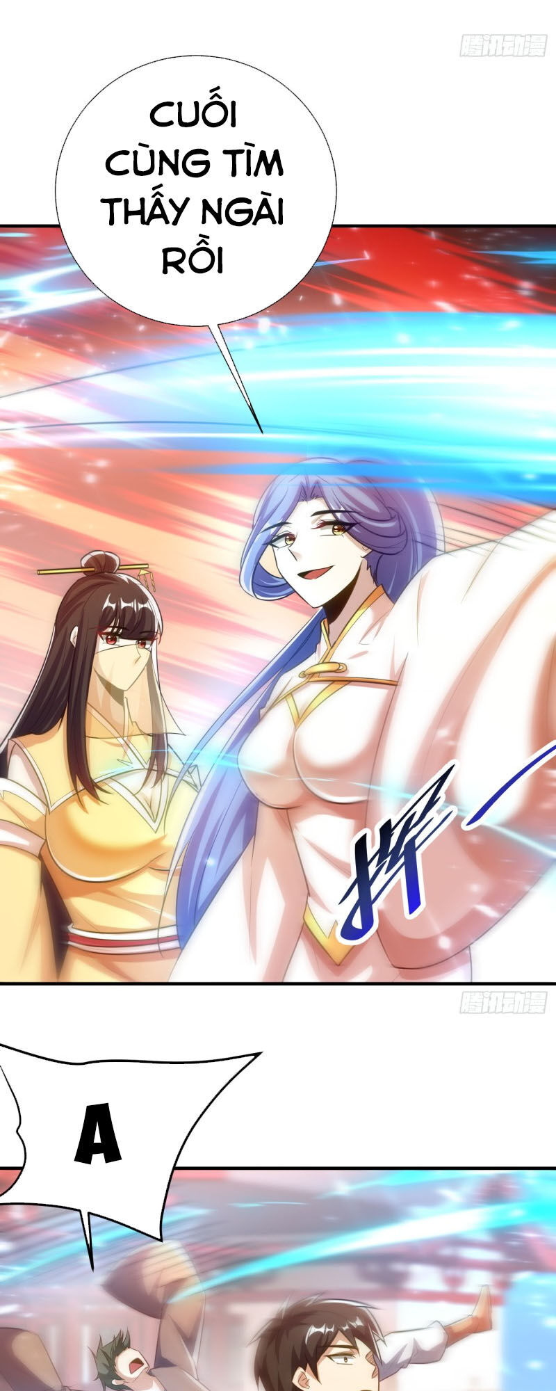 Yêu Giả Vi Vương Chapter 187 - 32