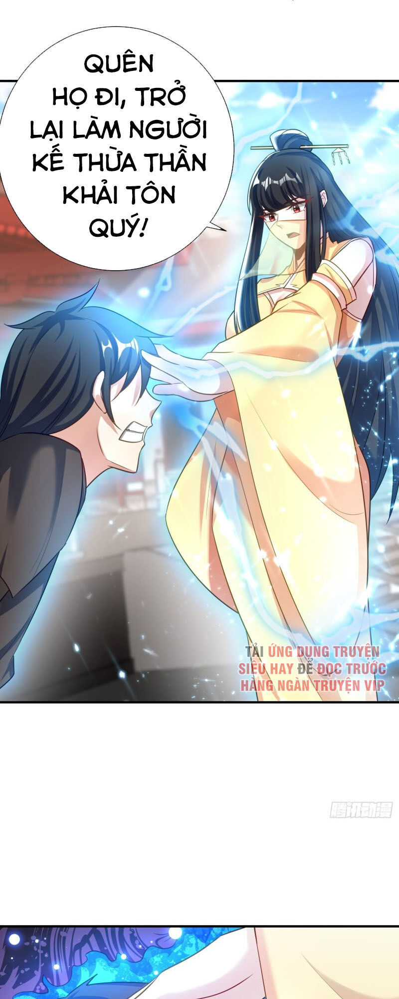 Yêu Giả Vi Vương Chapter 187 - 38