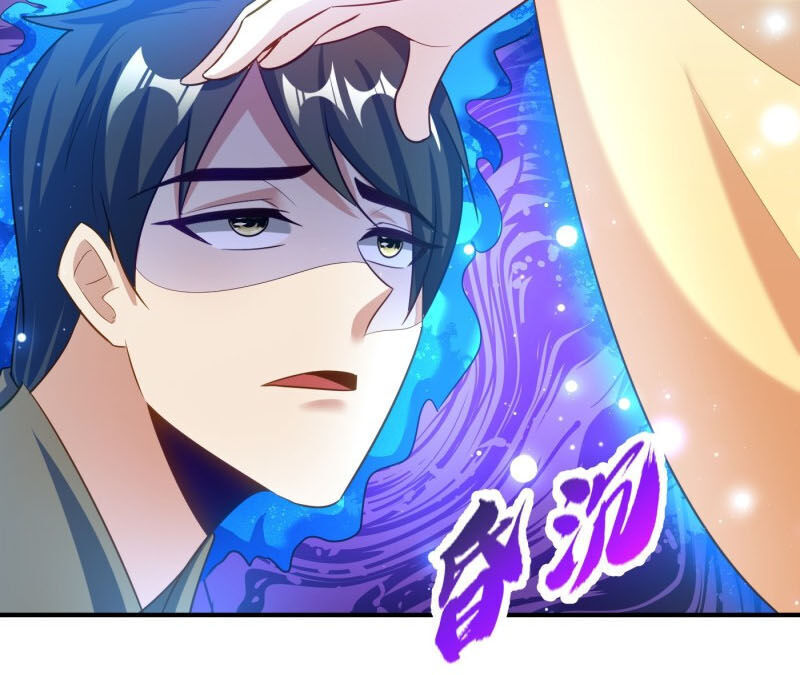 Yêu Giả Vi Vương Chapter 187 - 39