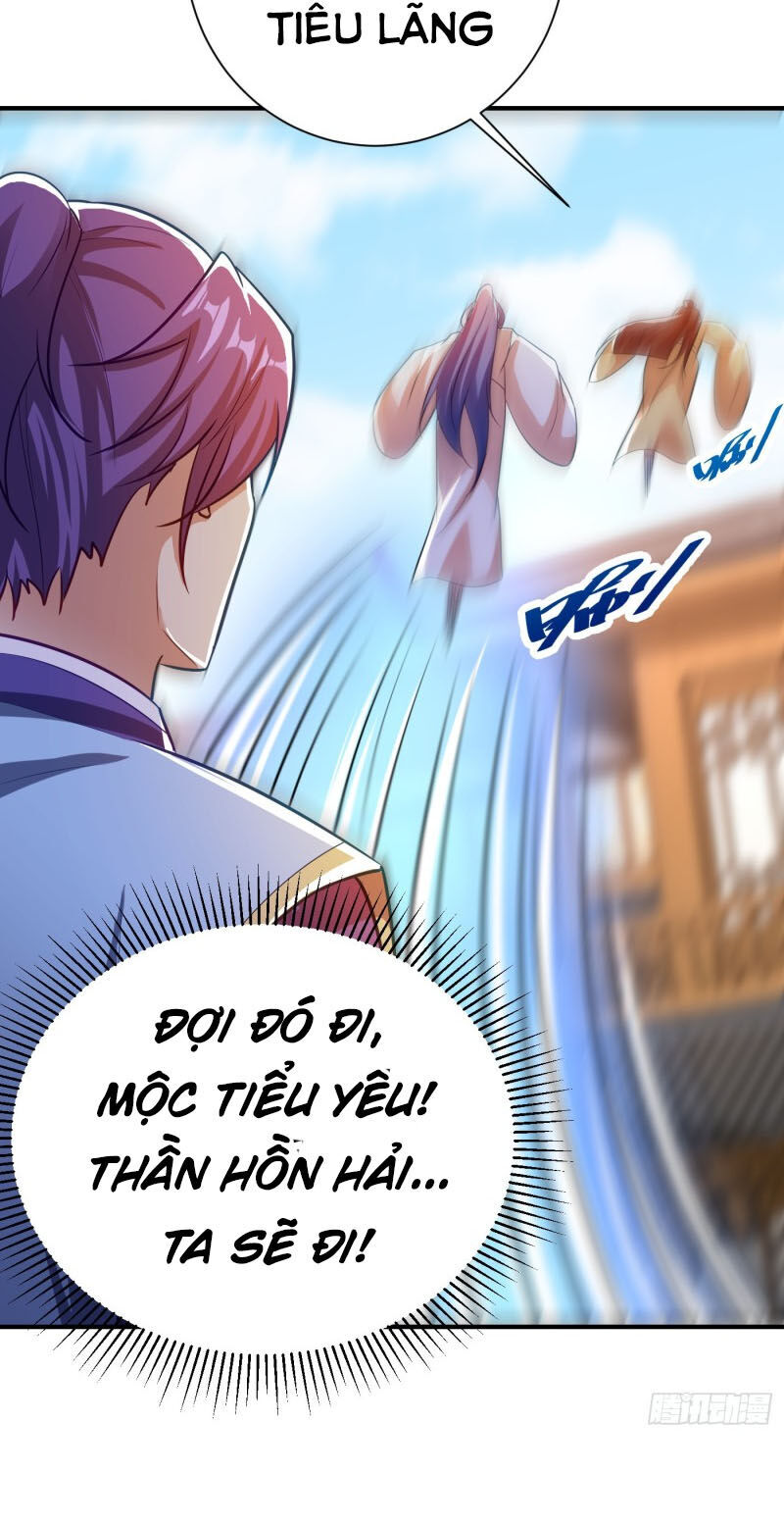 Yêu Giả Vi Vương Chapter 187 - 8