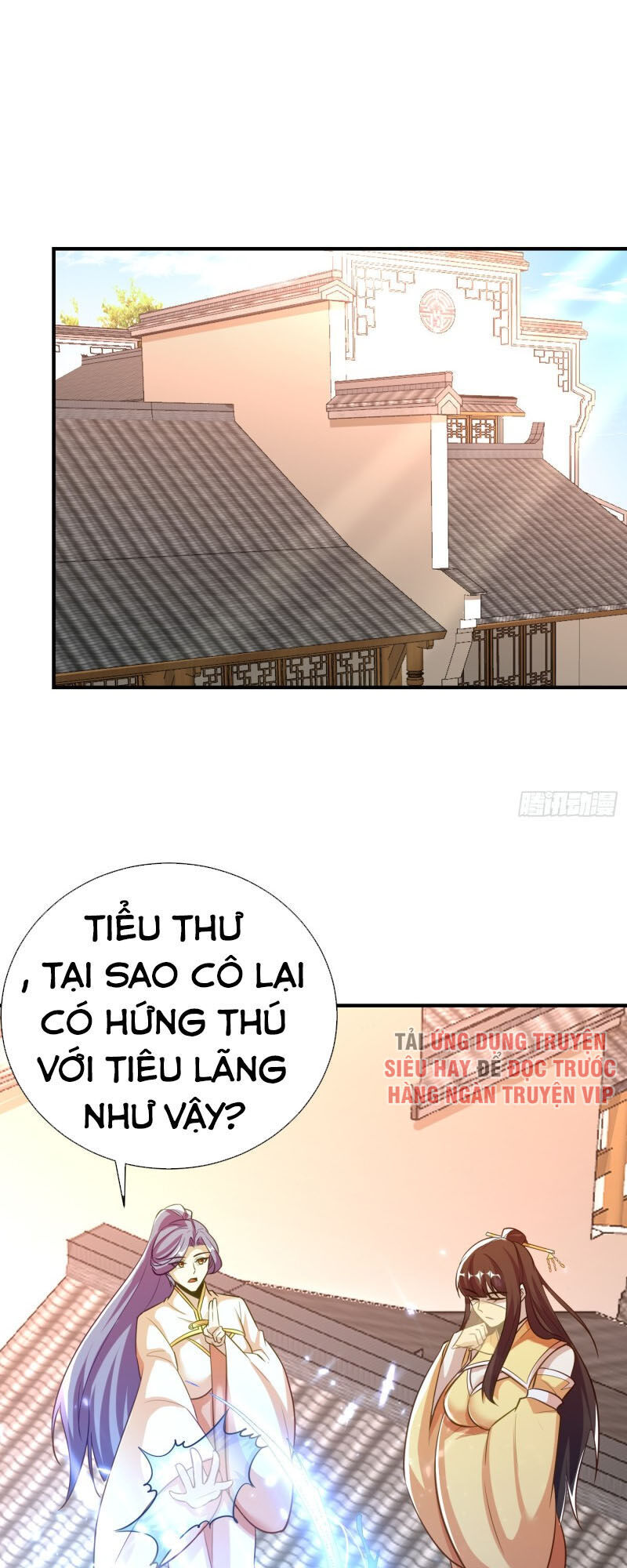 Yêu Giả Vi Vương Chapter 187 - 9