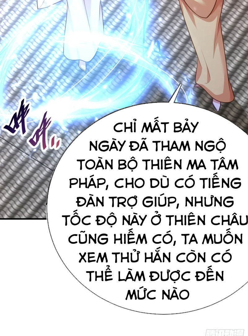 Yêu Giả Vi Vương Chapter 187 - 10
