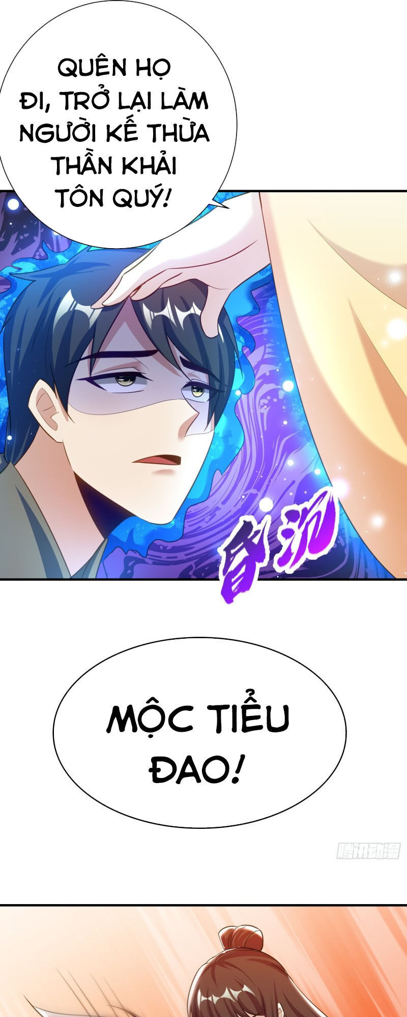 Yêu Giả Vi Vương Chapter 188 - 1