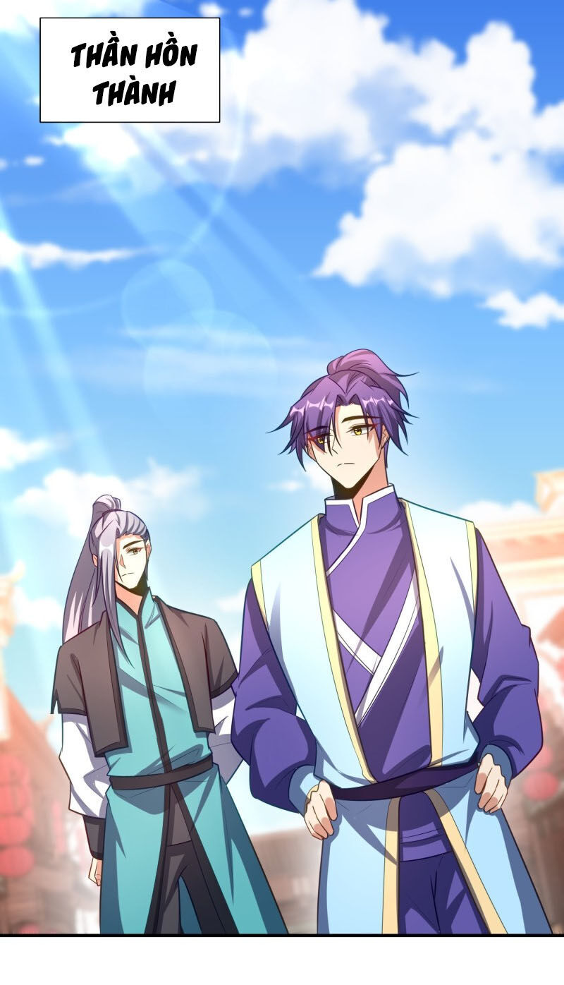 Yêu Giả Vi Vương Chapter 188 - 12