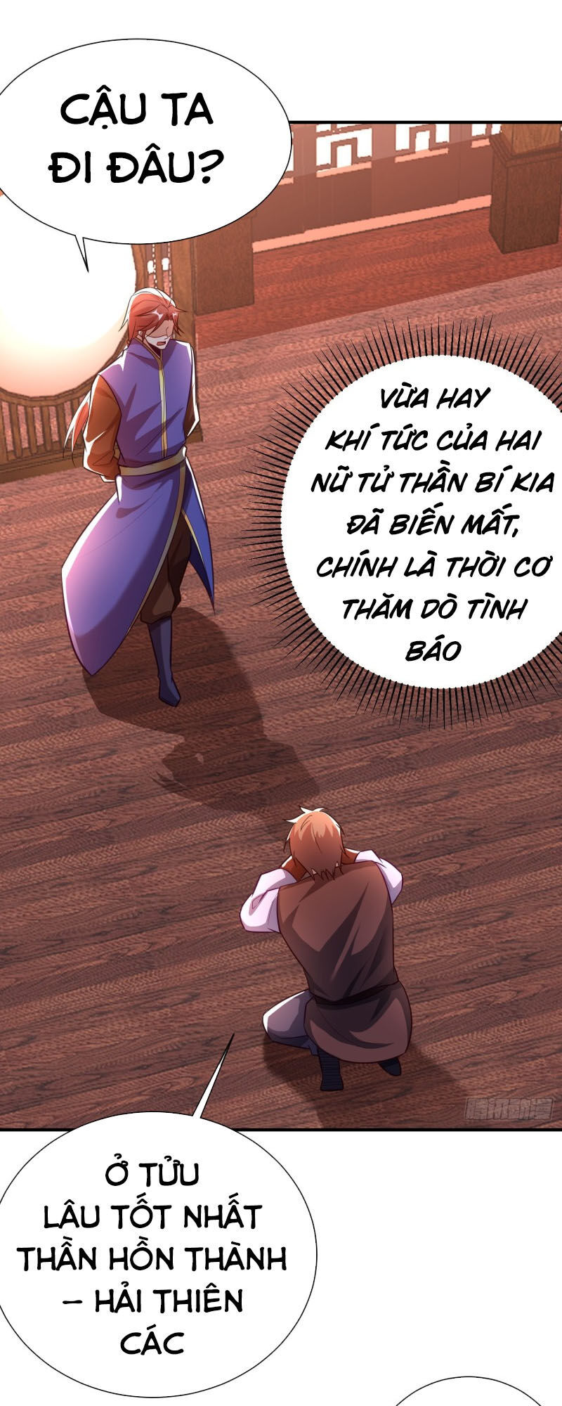 Yêu Giả Vi Vương Chapter 188 - 19