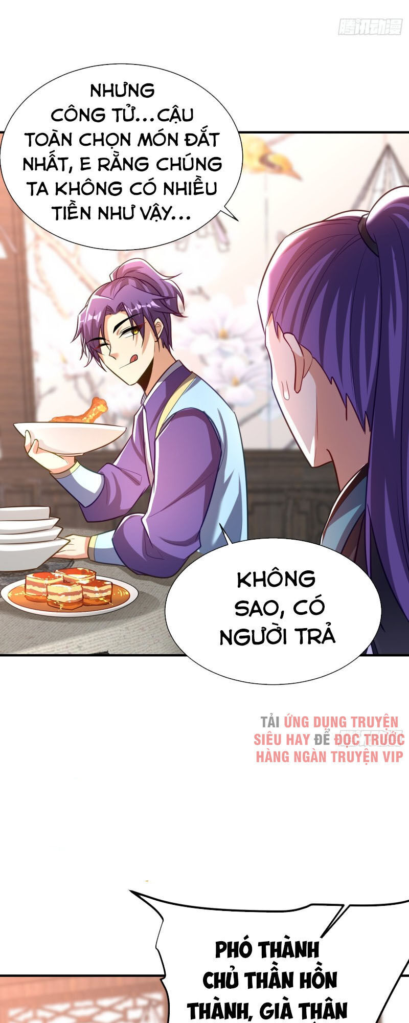 Yêu Giả Vi Vương Chapter 188 - 24