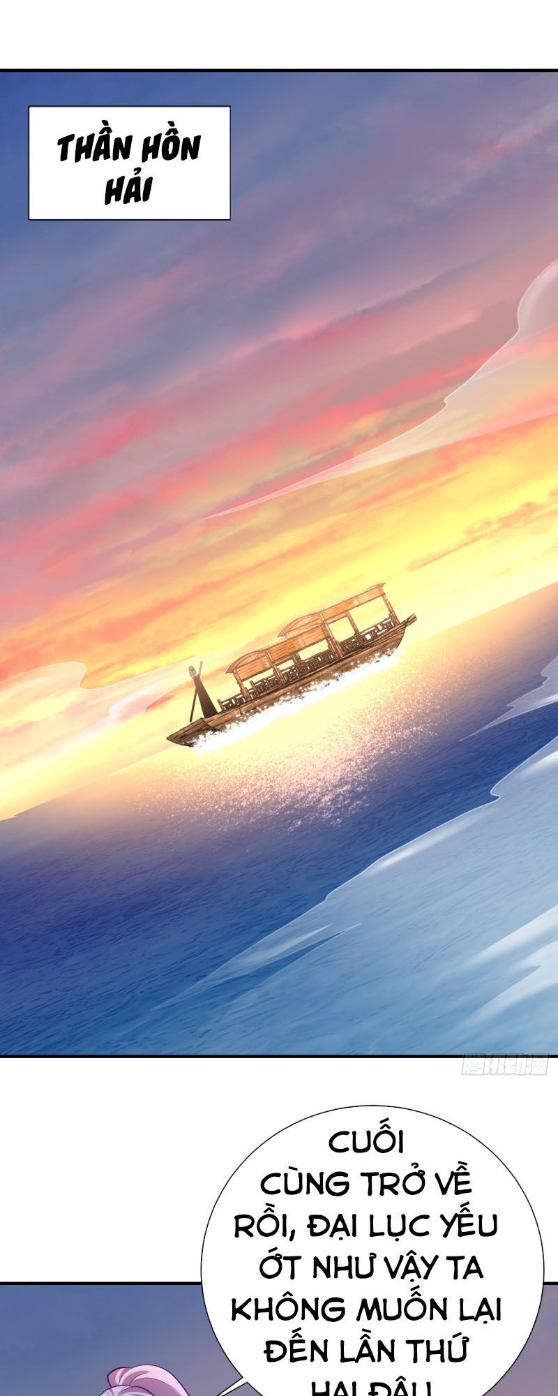 Yêu Giả Vi Vương Chapter 188 - 30