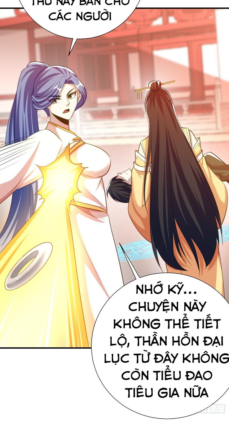 Yêu Giả Vi Vương Chapter 188 - 4