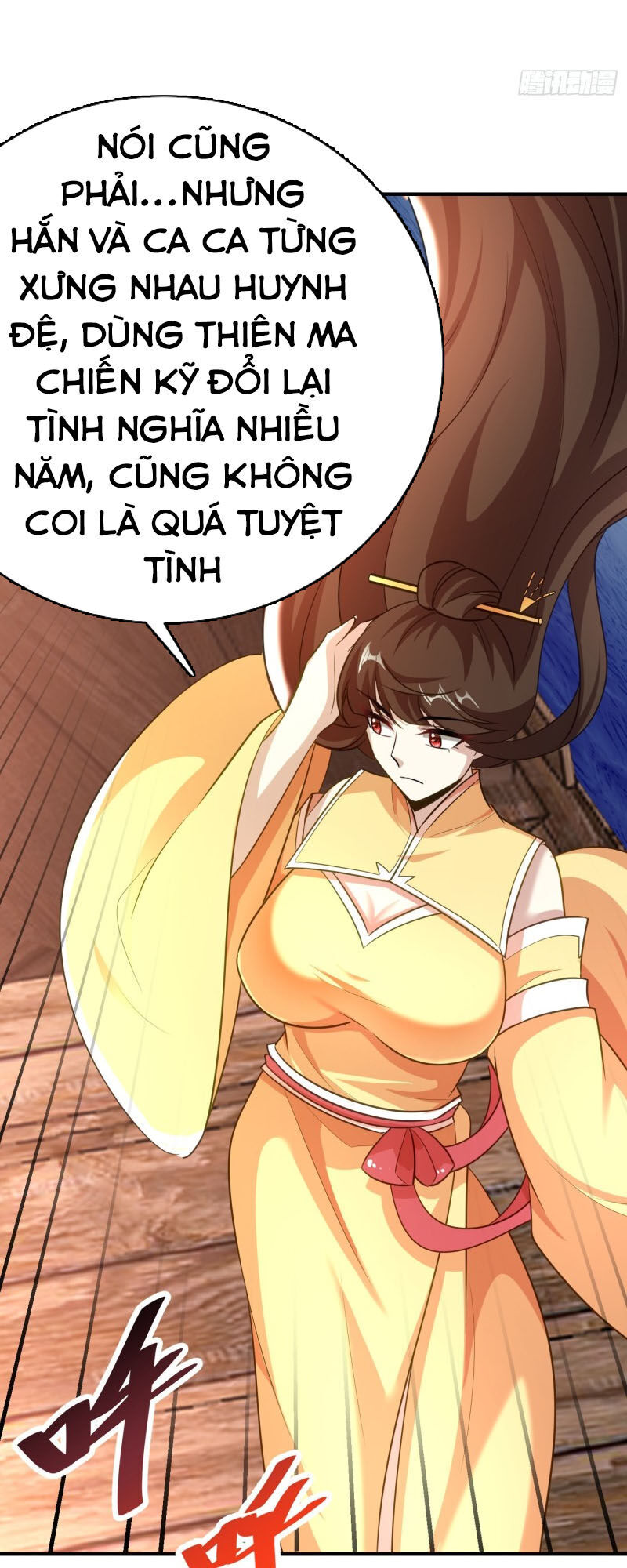 Yêu Giả Vi Vương Chapter 188 - 34