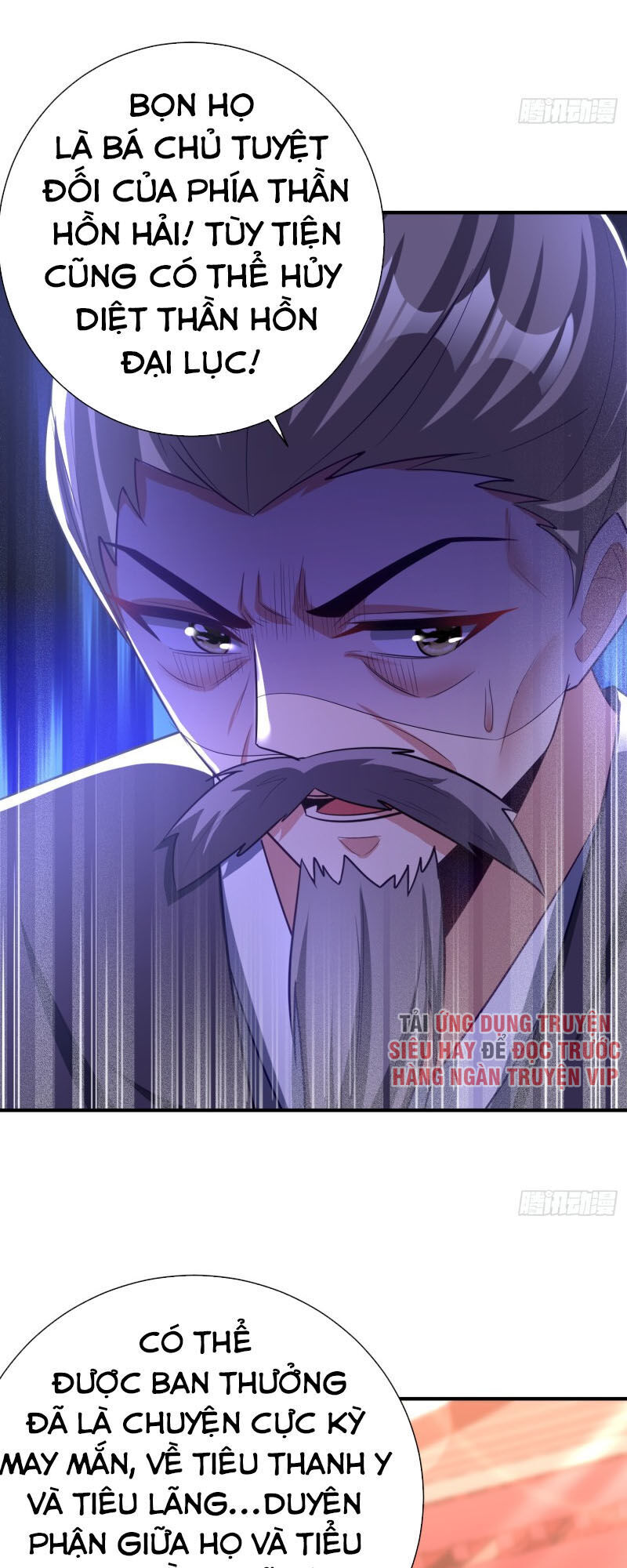 Yêu Giả Vi Vương Chapter 188 - 9