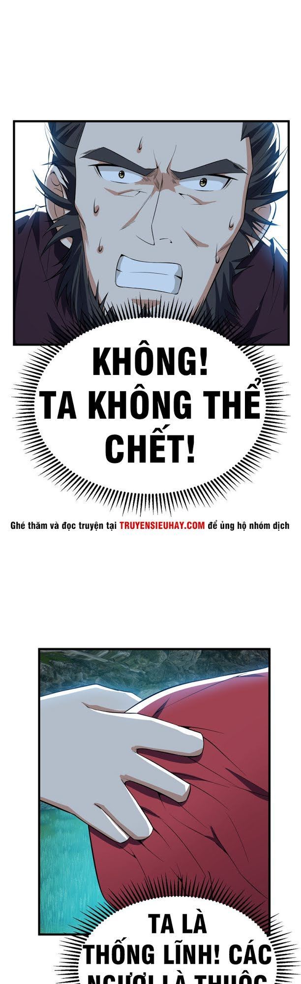 Yêu Giả Vi Vương Chapter 50 - 2