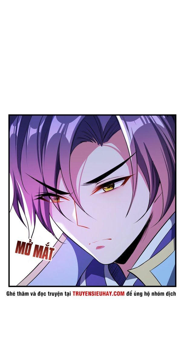 Yêu Giả Vi Vương Chapter 50 - 13