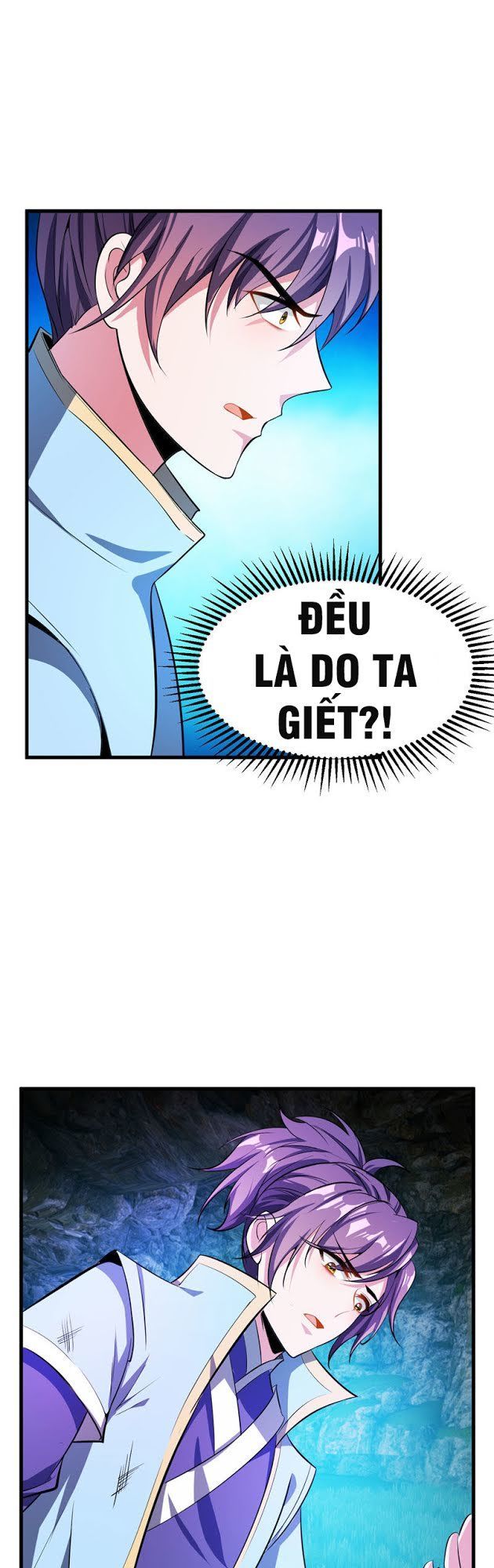 Yêu Giả Vi Vương Chapter 50 - 17