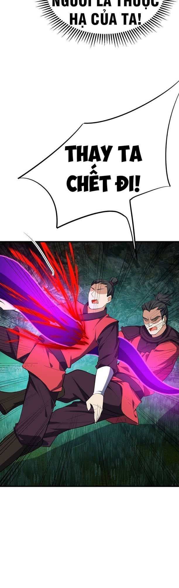 Yêu Giả Vi Vương Chapter 50 - 3