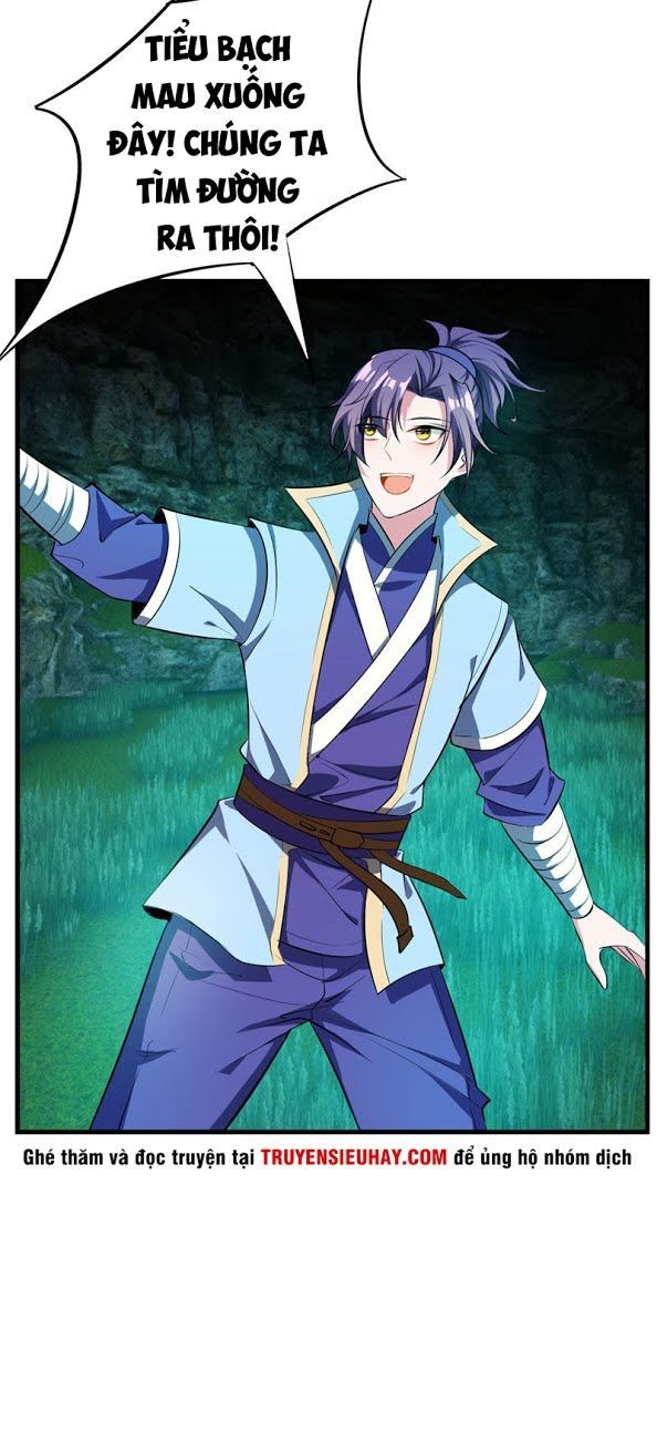 Yêu Giả Vi Vương Chapter 50 - 22