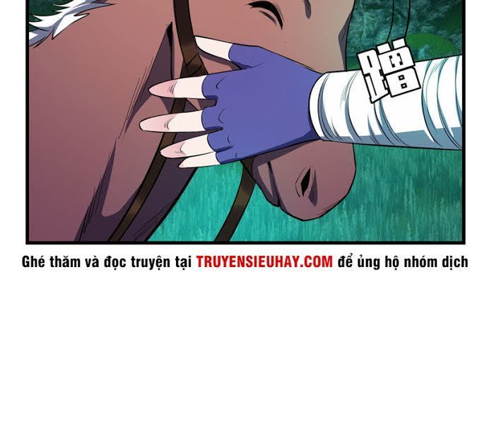 Yêu Giả Vi Vương Chapter 50 - 25