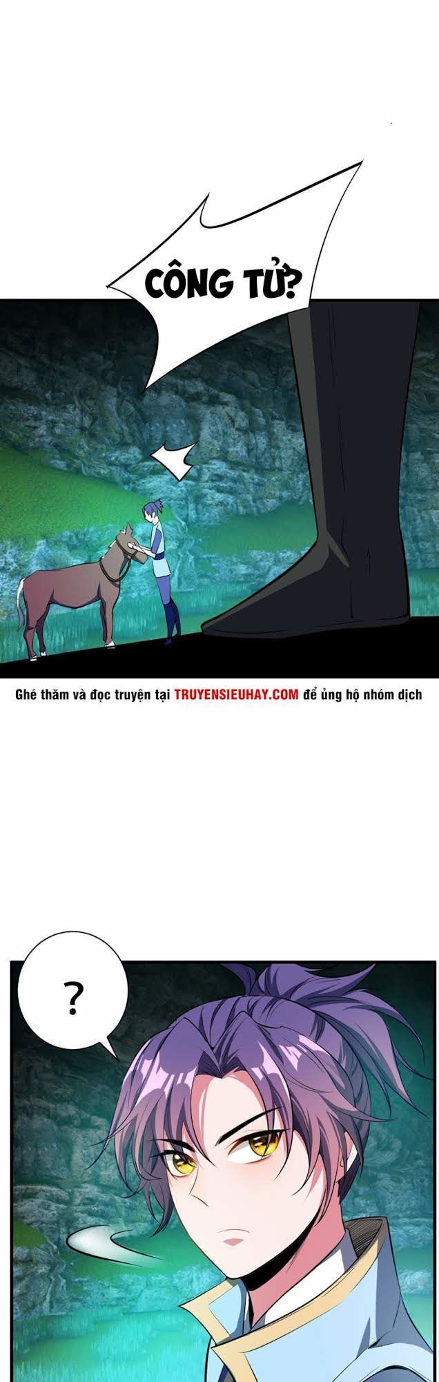 Yêu Giả Vi Vương Chapter 50 - 26