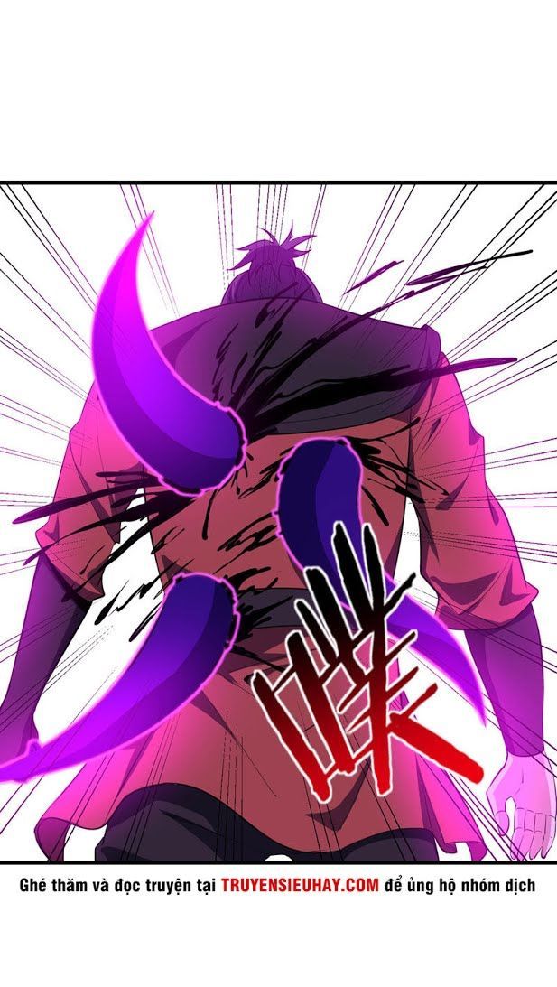 Yêu Giả Vi Vương Chapter 50 - 7