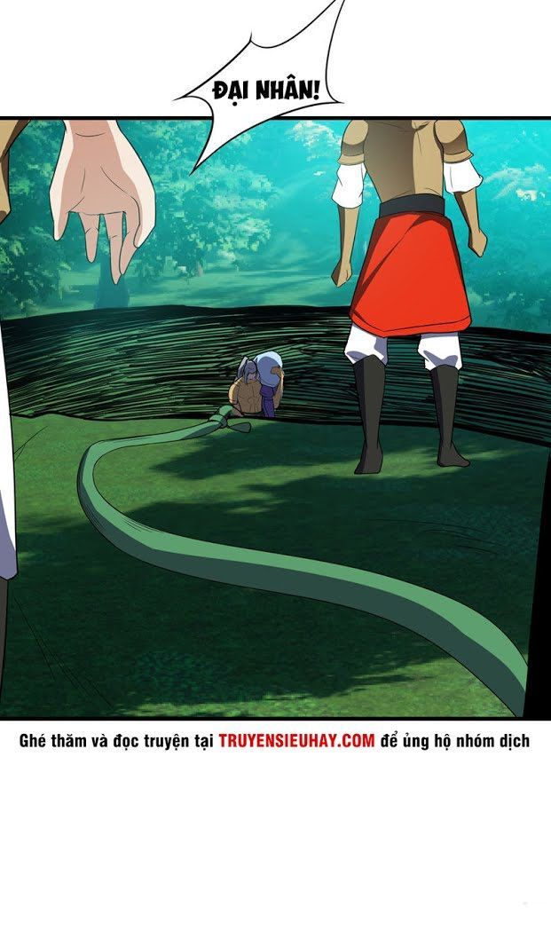 Yêu Giả Vi Vương Chapter 51 - 12