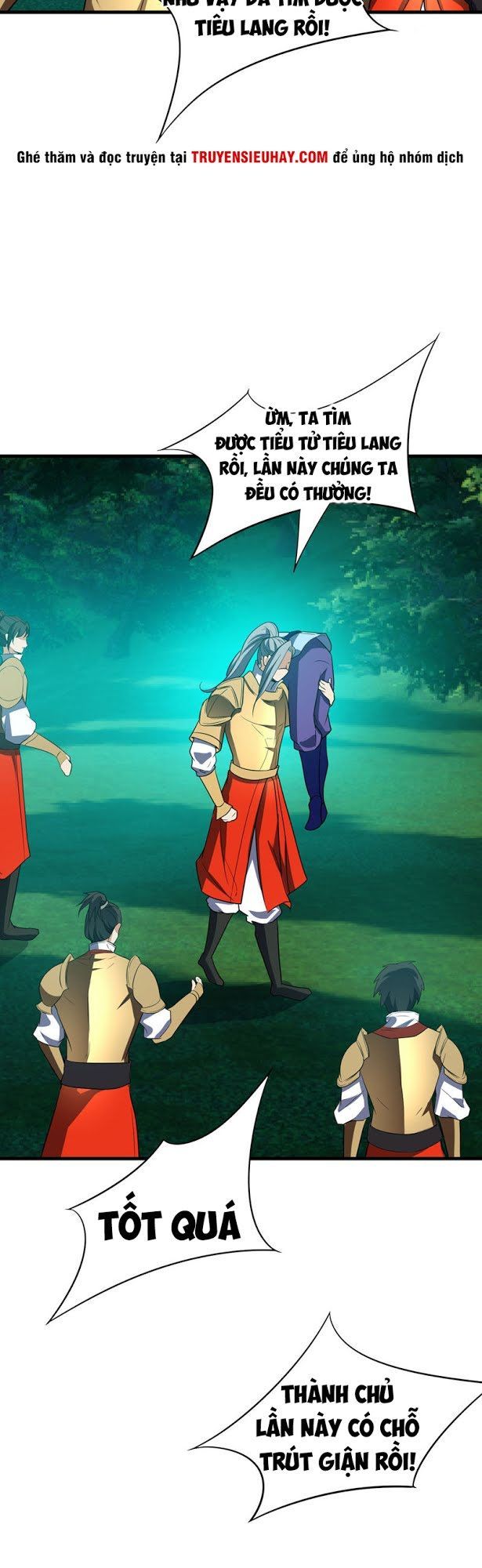 Yêu Giả Vi Vương Chapter 51 - 14