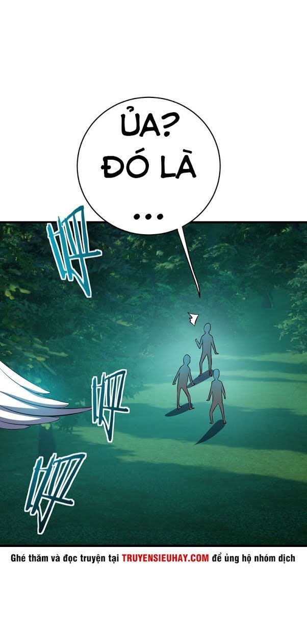 Yêu Giả Vi Vương Chapter 51 - 20