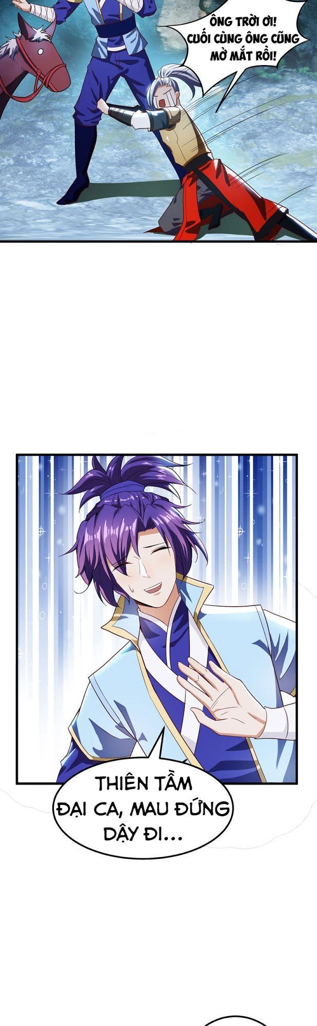 Yêu Giả Vi Vương Chapter 51 - 3