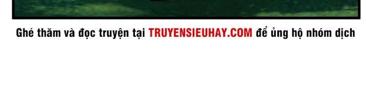 Yêu Giả Vi Vương Chapter 51 - 23