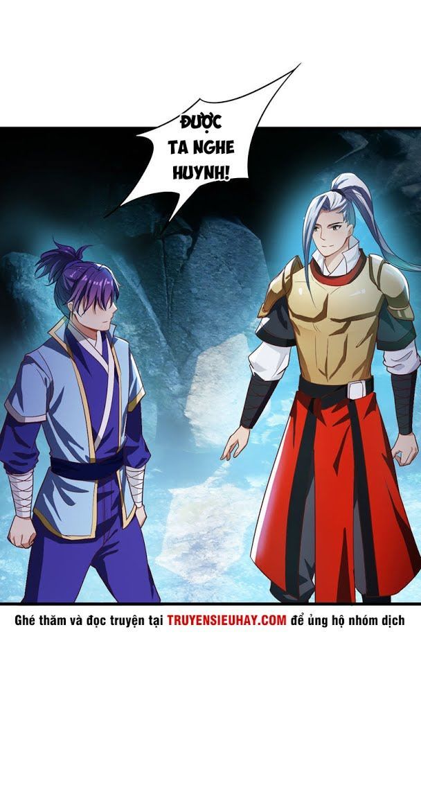 Yêu Giả Vi Vương Chapter 51 - 7