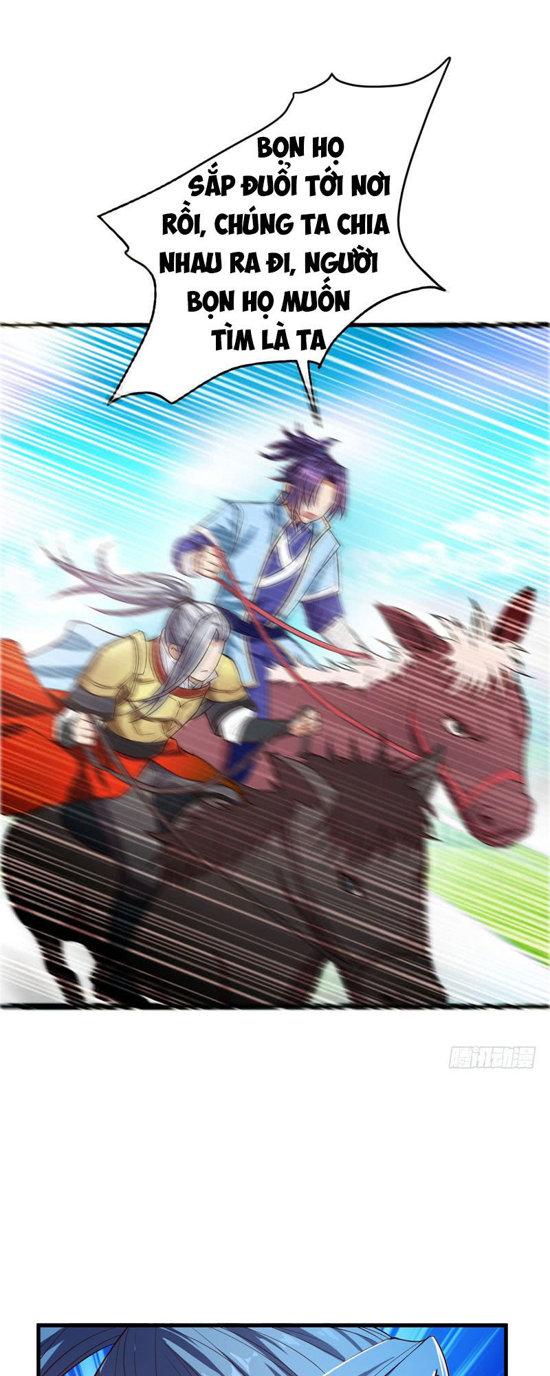 Yêu Giả Vi Vương Chapter 52 - 2