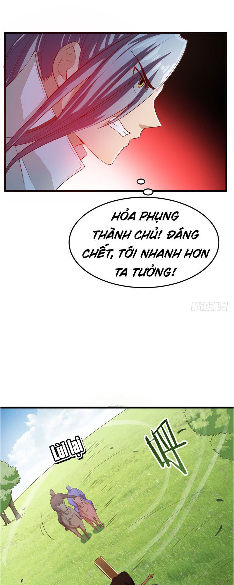 Yêu Giả Vi Vương Chapter 52 - 11