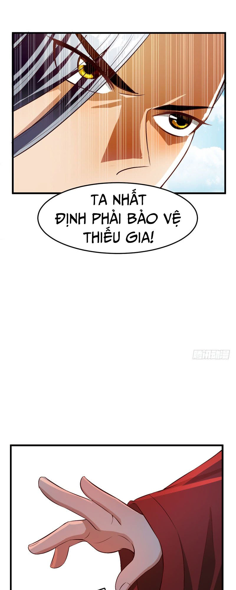 Yêu Giả Vi Vương Chapter 52 - 14