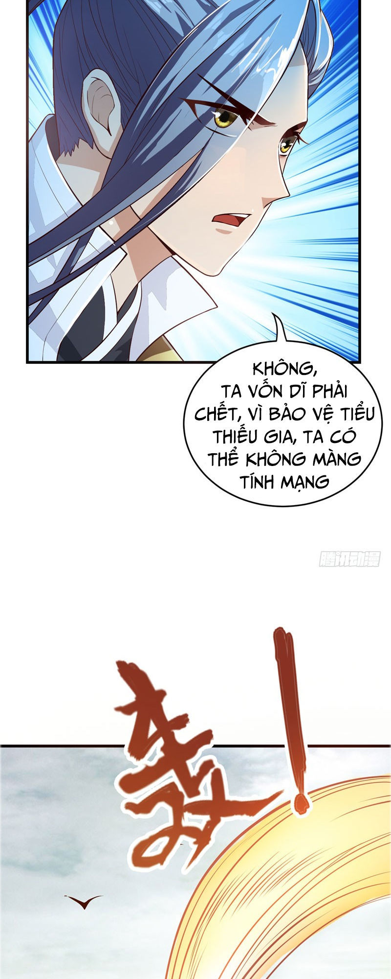 Yêu Giả Vi Vương Chapter 52 - 3