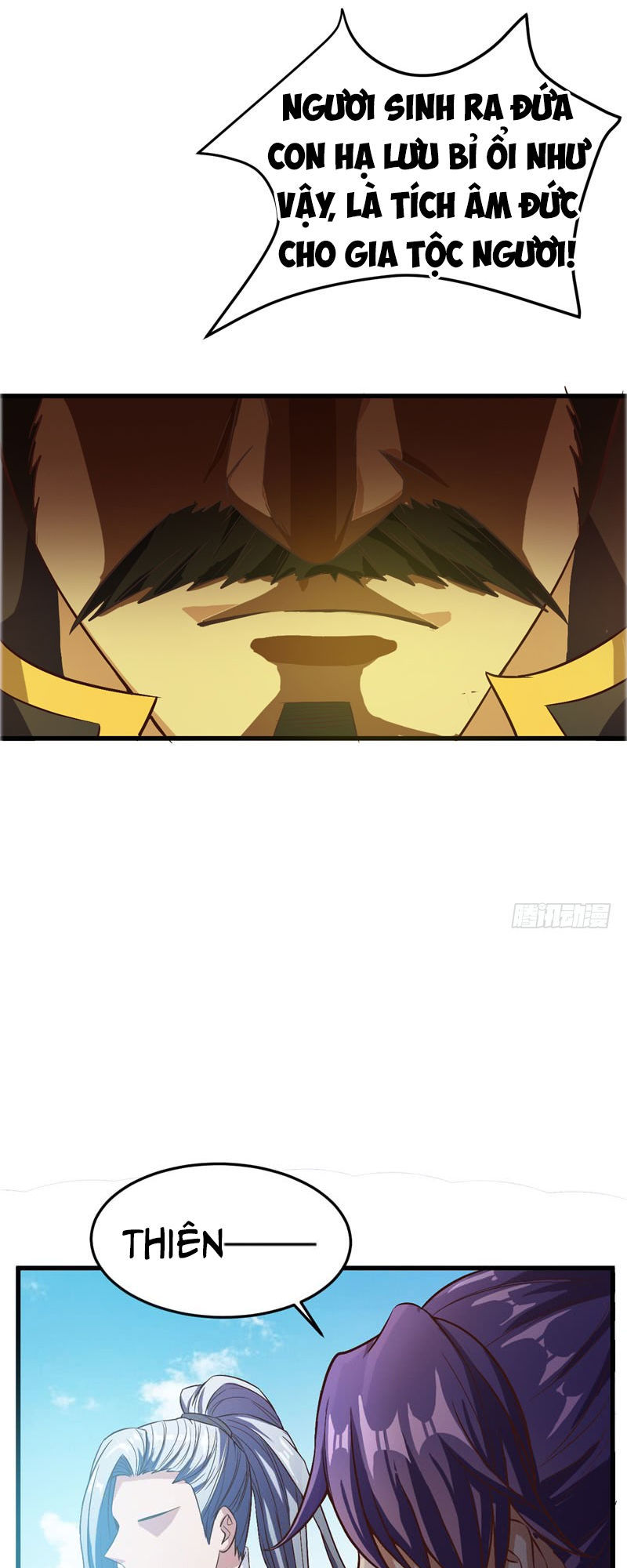 Yêu Giả Vi Vương Chapter 52 - 21