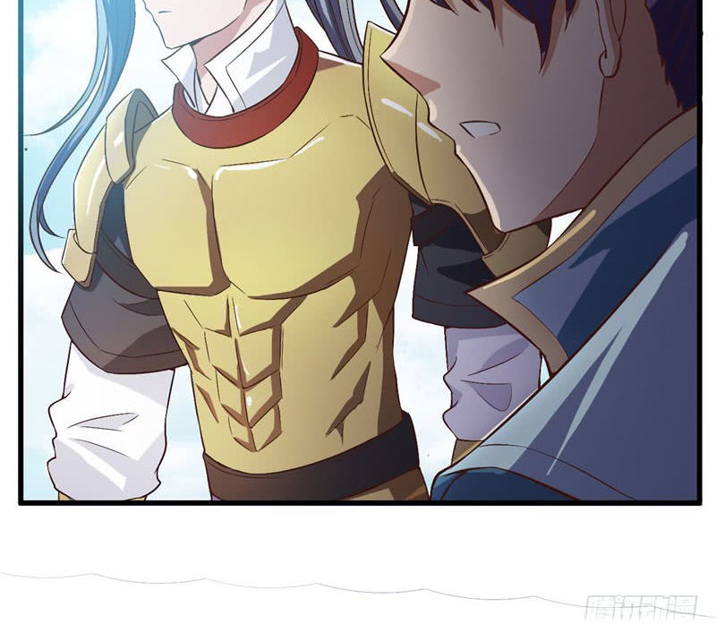 Yêu Giả Vi Vương Chapter 52 - 22