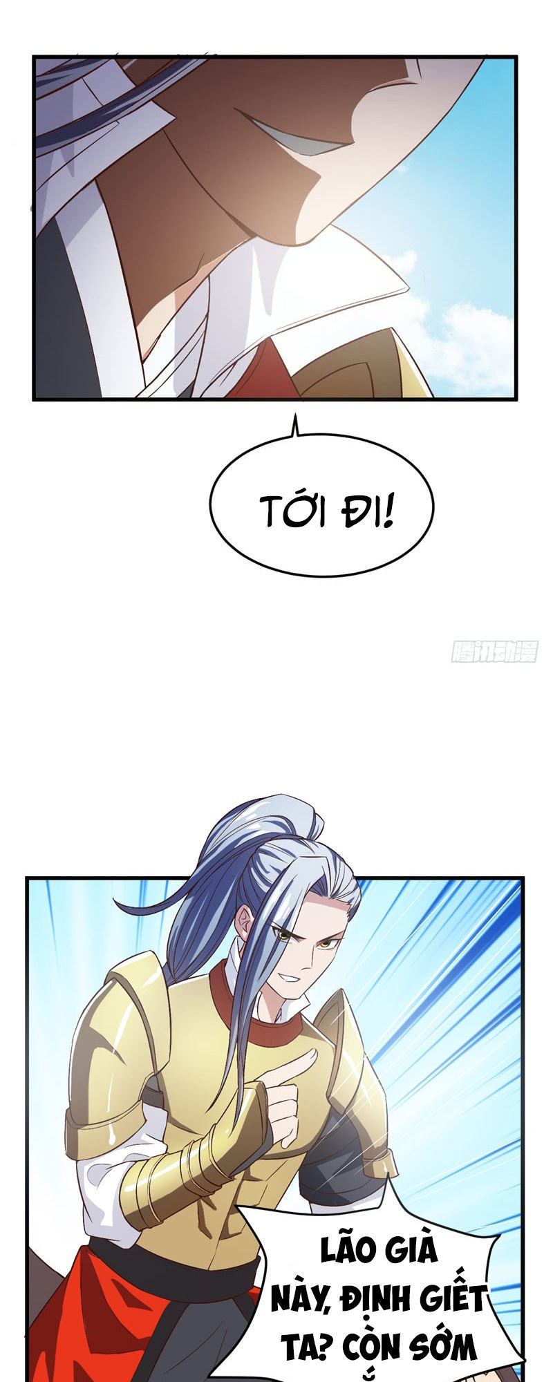 Yêu Giả Vi Vương Chapter 52 - 23