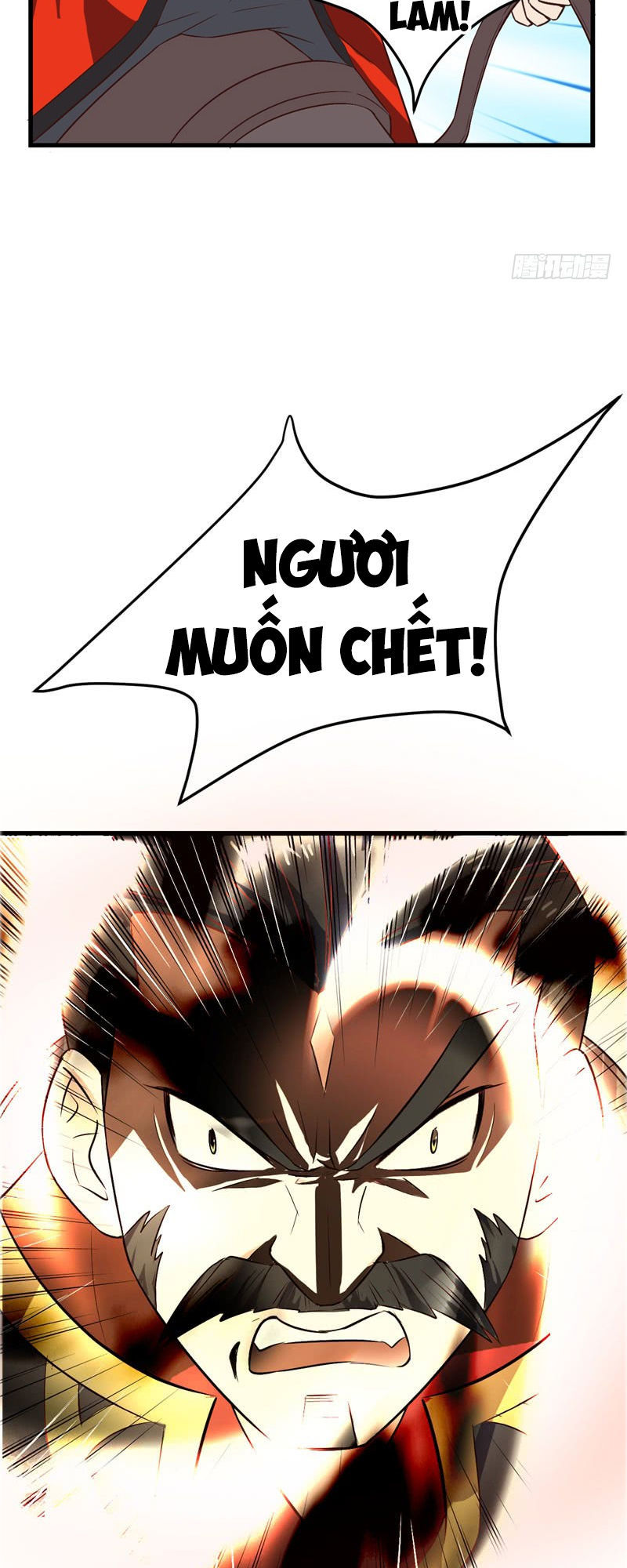 Yêu Giả Vi Vương Chapter 52 - 24