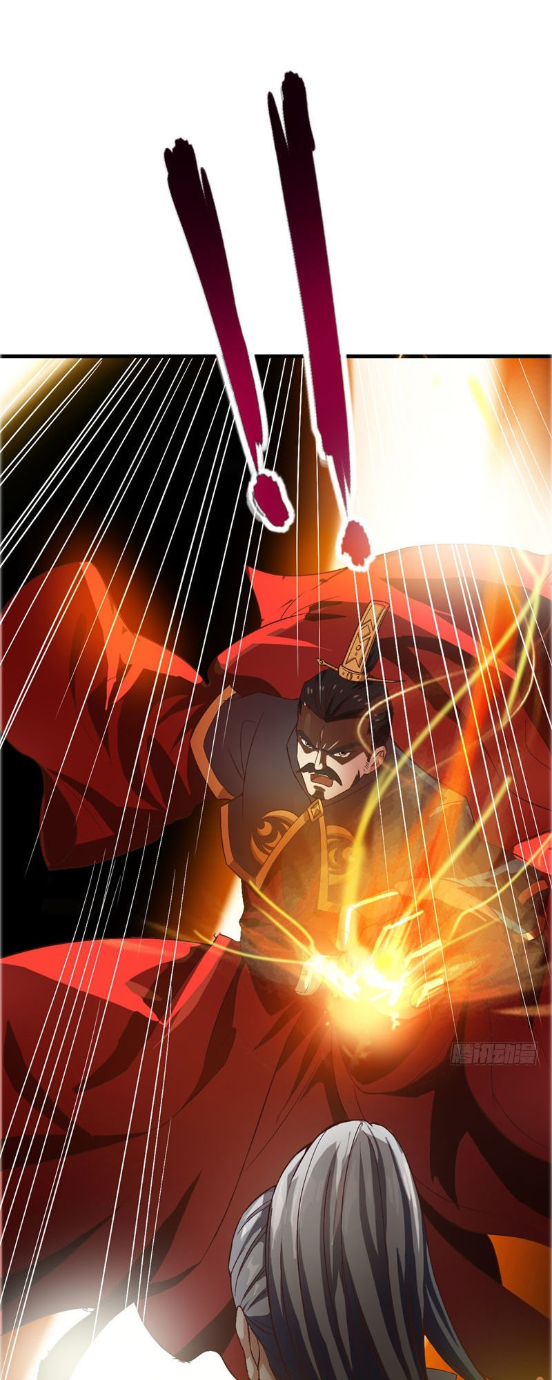 Yêu Giả Vi Vương Chapter 52 - 26