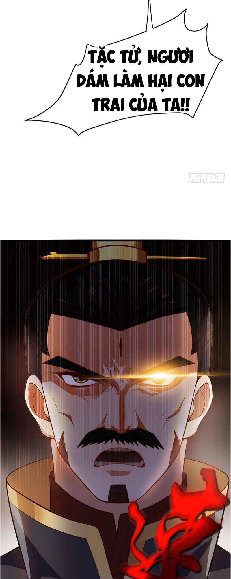 Yêu Giả Vi Vương Chapter 52 - 9