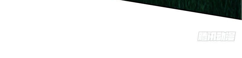 Yêu Giả Vi Vương Chapter 53 - 11