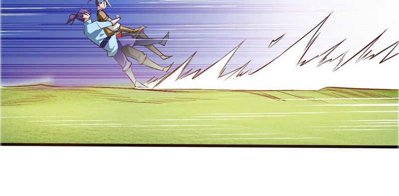 Yêu Giả Vi Vương Chapter 53 - 14