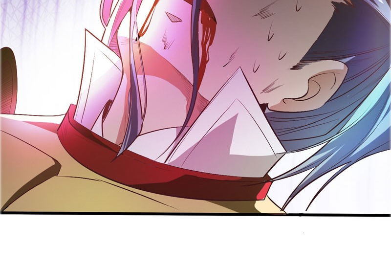 Yêu Giả Vi Vương Chapter 53 - 17