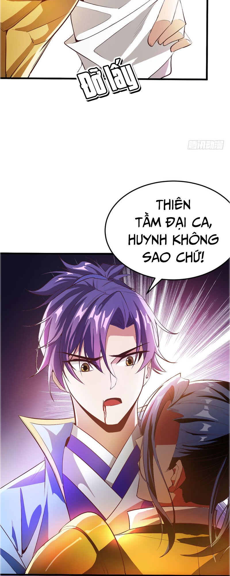 Yêu Giả Vi Vương Chapter 53 - 19