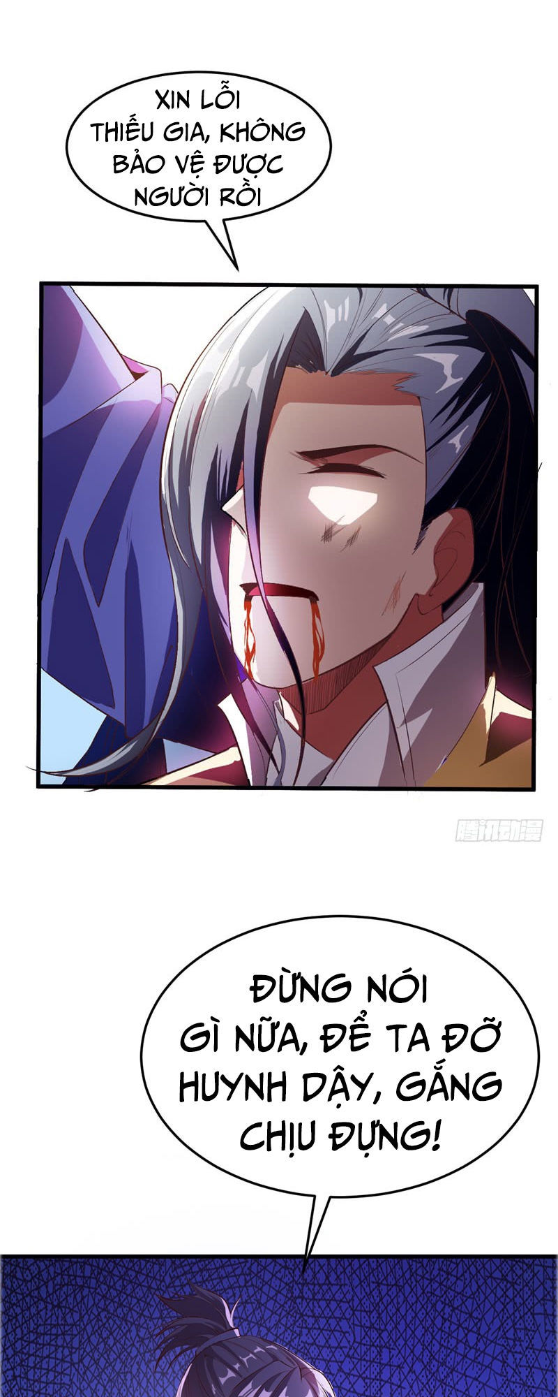 Yêu Giả Vi Vương Chapter 53 - 21