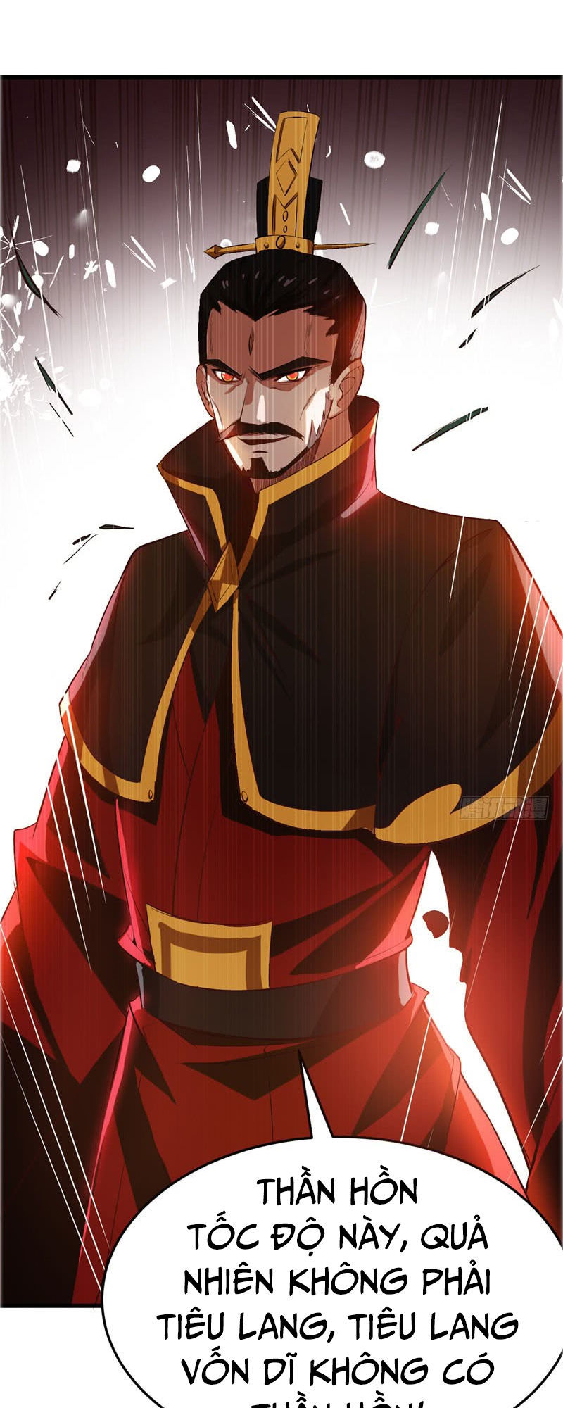 Yêu Giả Vi Vương Chapter 53 - 24