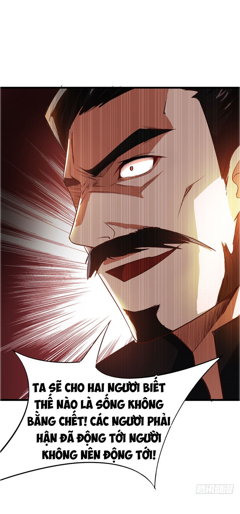 Yêu Giả Vi Vương Chapter 53 - 26