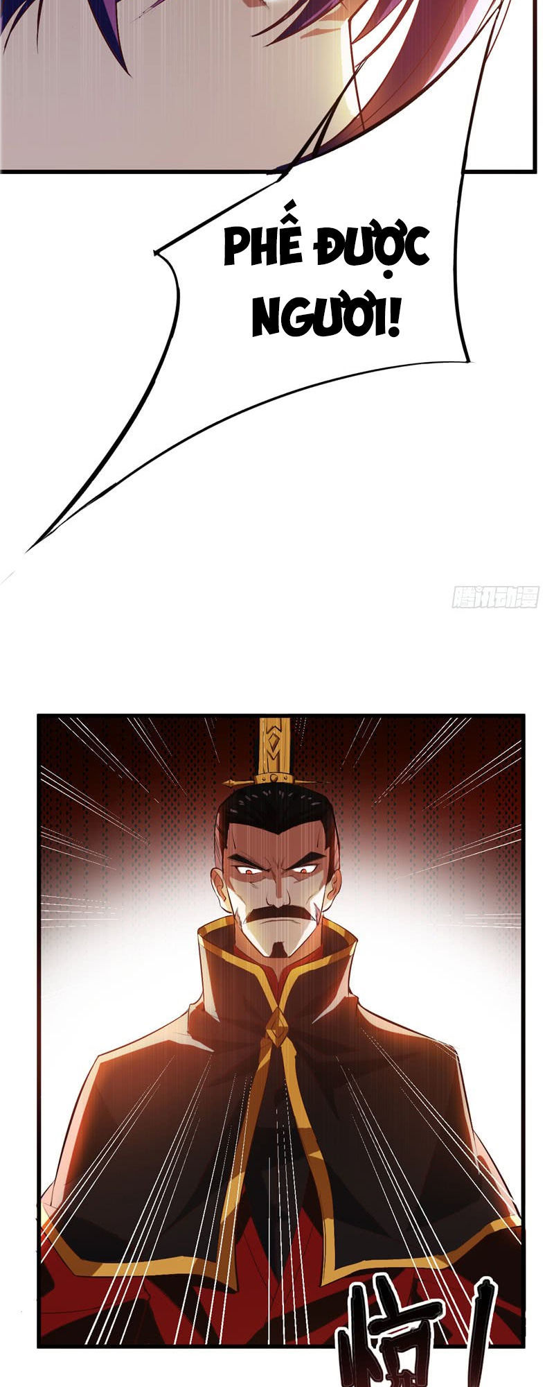 Yêu Giả Vi Vương Chapter 53 - 28