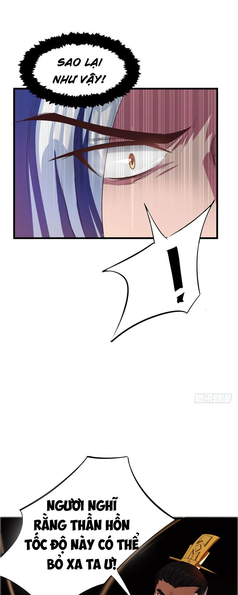 Yêu Giả Vi Vương Chapter 53 - 5