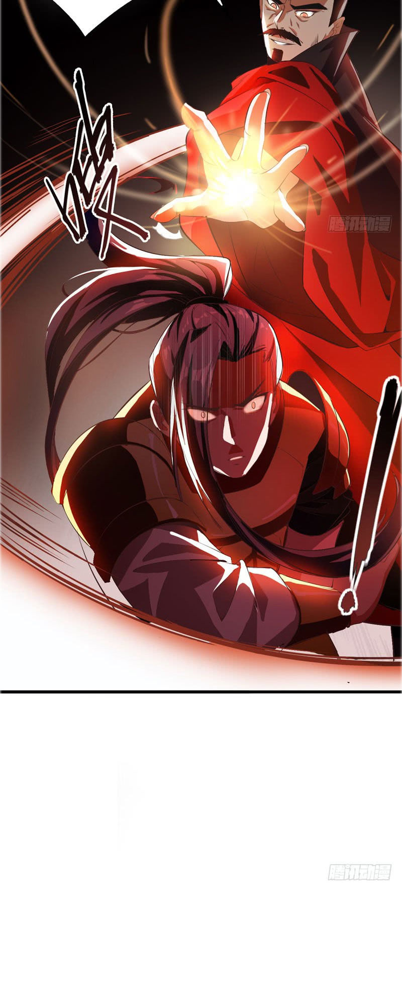 Yêu Giả Vi Vương Chapter 53 - 6