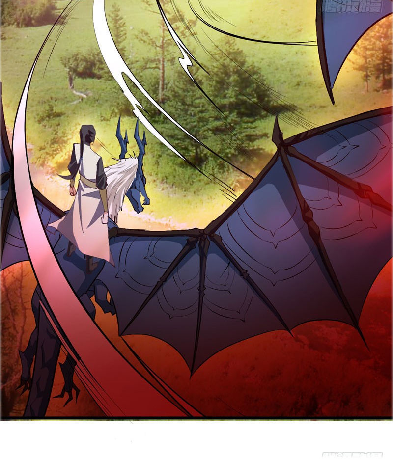 Yêu Giả Vi Vương Chapter 54 - 11